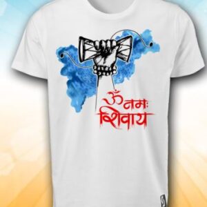 White Round Neck TShirt